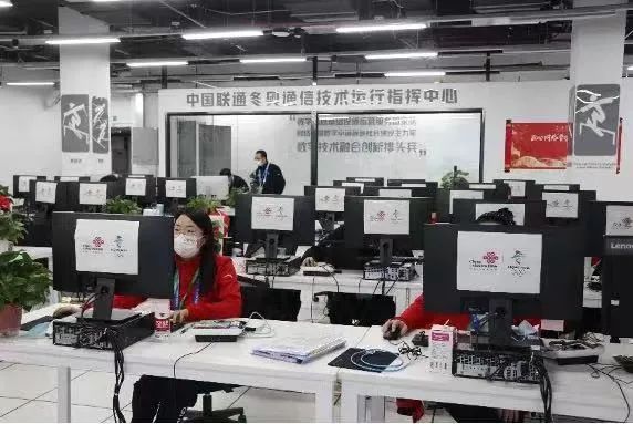 北京冬奧會23項信息數字技術開創歷史，網絡技術服務驚艷全球